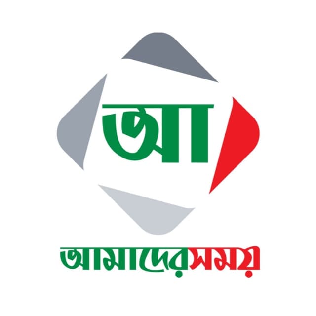 Dainik Amader Shomoy